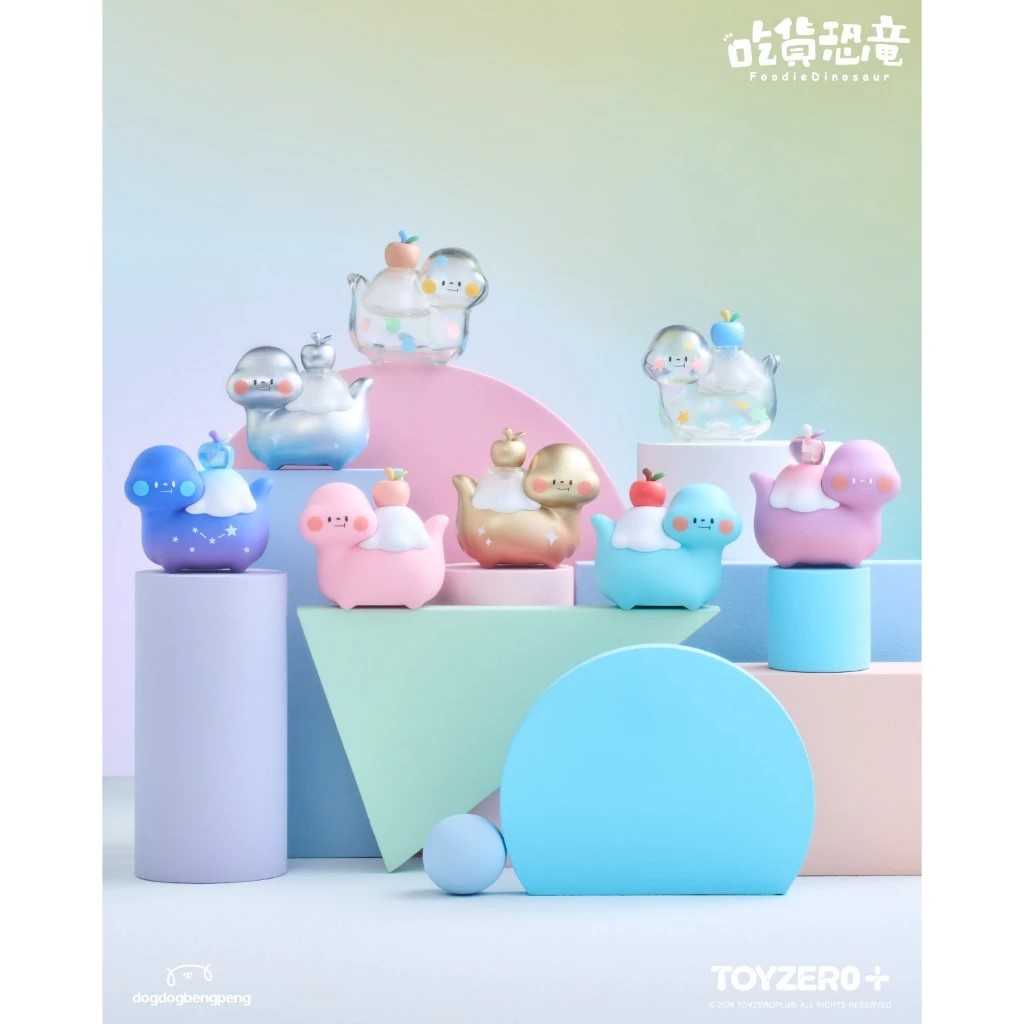 Toyzeroplus 盒玩 吃貨恐龍 可愛加倍系列