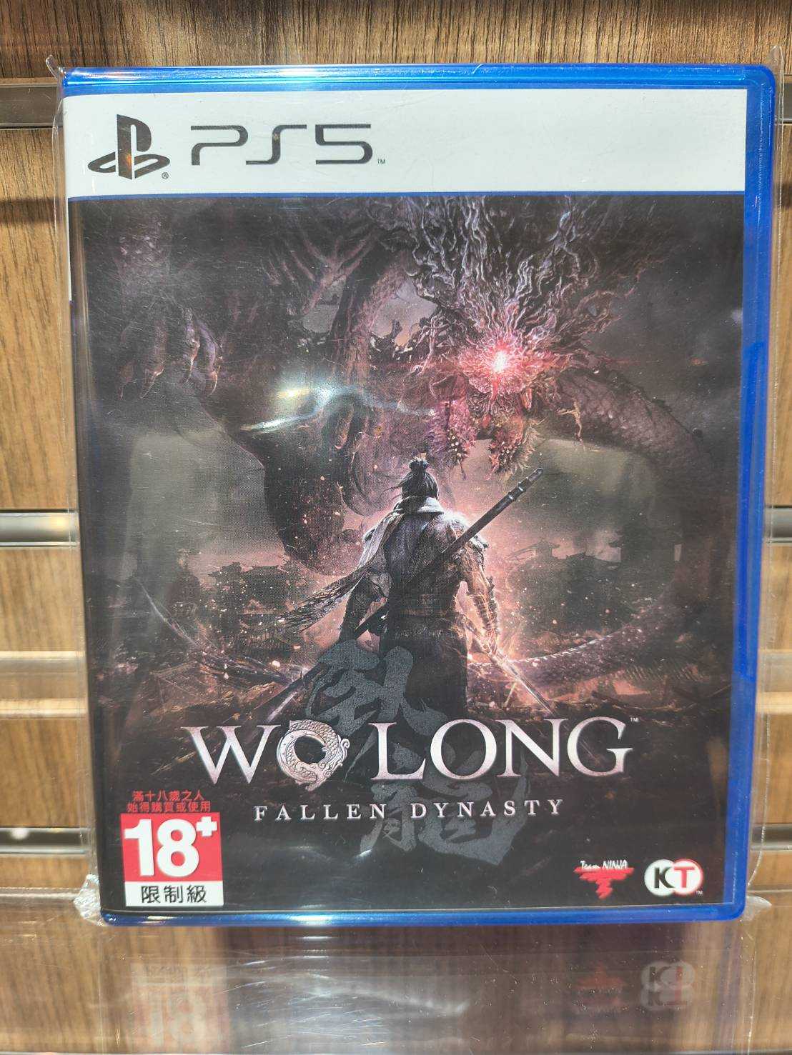 中古片 PS5 臥龍 蒼天殞落 中文版