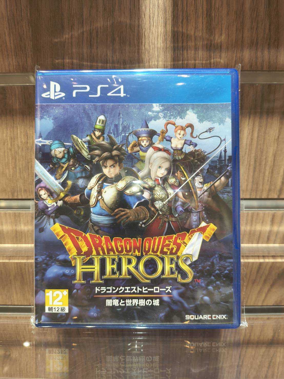 中古片 PS4 勇者鬥惡龍 闇龍與世界樹之城 亞日版
