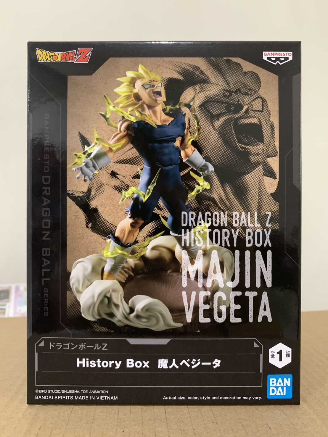 【大宇玩具】 全新 現貨 代理版 七龍珠Z History Box 魔人達爾 魔人貝吉塔 達爾 貝吉塔 vegeta