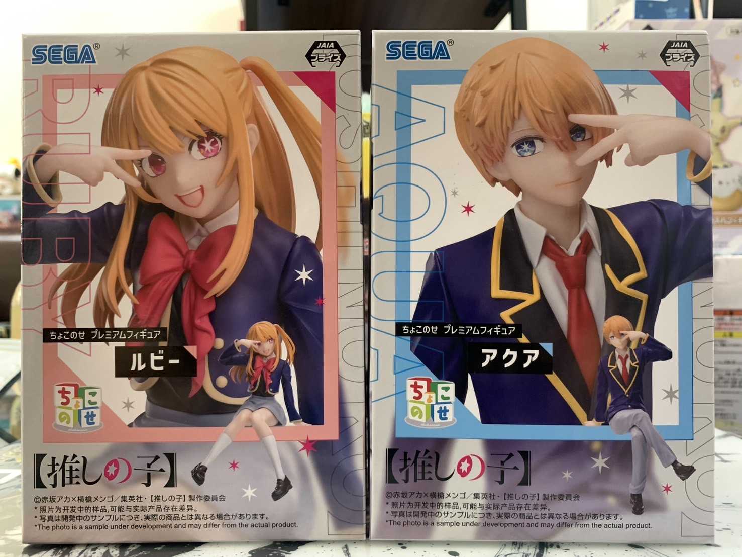 【大宇玩具】 全新 現貨 代理版 SEGA 景品 我推的孩子 阿奎亞 露比 制服ver. 坐姿 泡麵蓋 公仔 模型