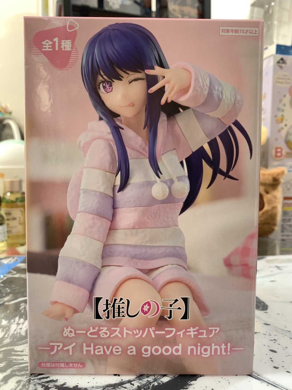 【大宇玩具】 全新 現貨 代理版 furyu 景品 我推的孩子 星野愛 小愛 坐姿 睡衣 泡麵蓋 公仔 模型 一番賞
