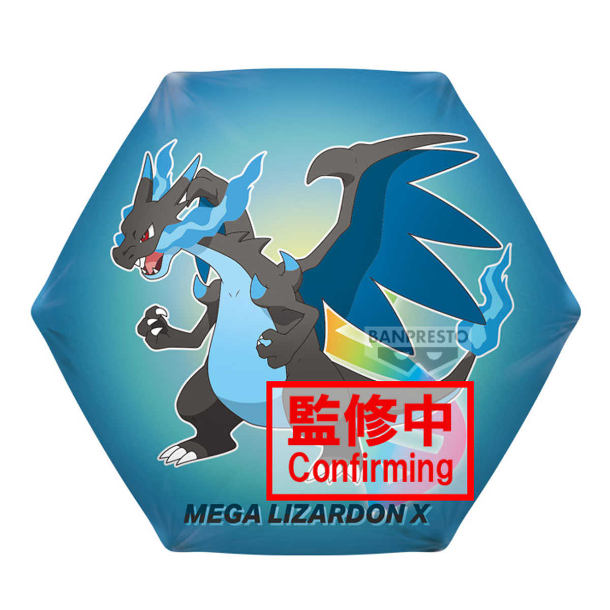 你在找的新澳门六叔公开奖免费精准猛料【微信5463571】必中号码推荐预测第新澳门开奖结果.capq都在購物橘子