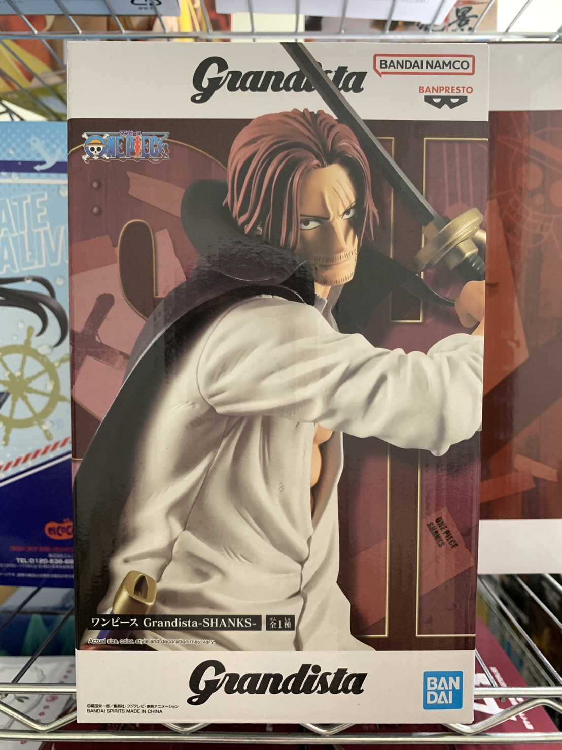 【大宇玩具】全新 現貨 代理版 海賊王 航海王 Grandista 四皇 紅髮 香克斯 公仔 景品