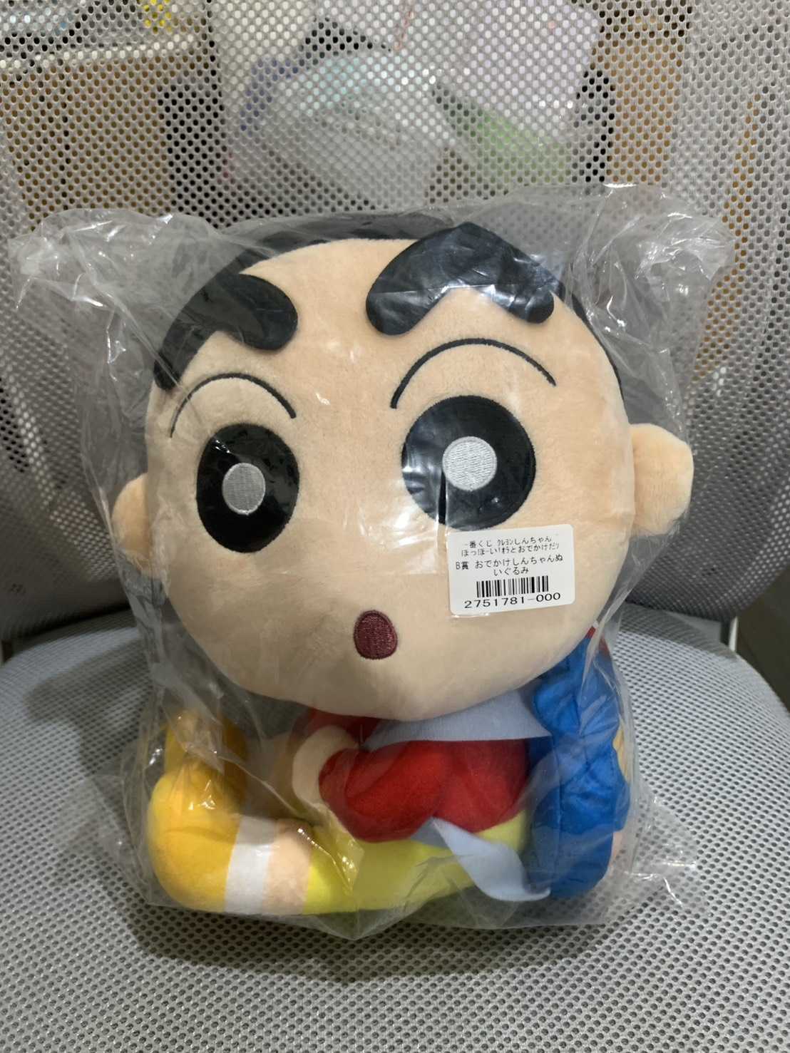 【大宇玩具】 全新 現貨 日版 蠟筆小新 一番賞 HOHOI！與我一同出遊去 B賞 小新娃娃 野原新之助 公仔 小新