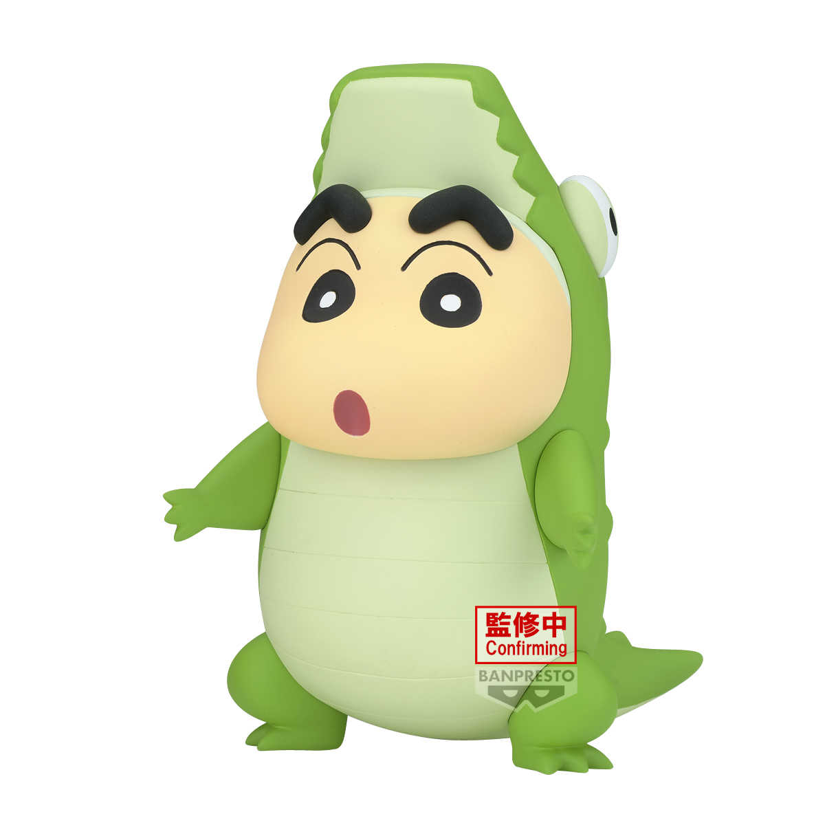 【大宇玩具】 全新 現貨 代理版 Banpresto 景品 蠟筆小新 Cosplay 小新 vol.7 鱷魚小新 公仔