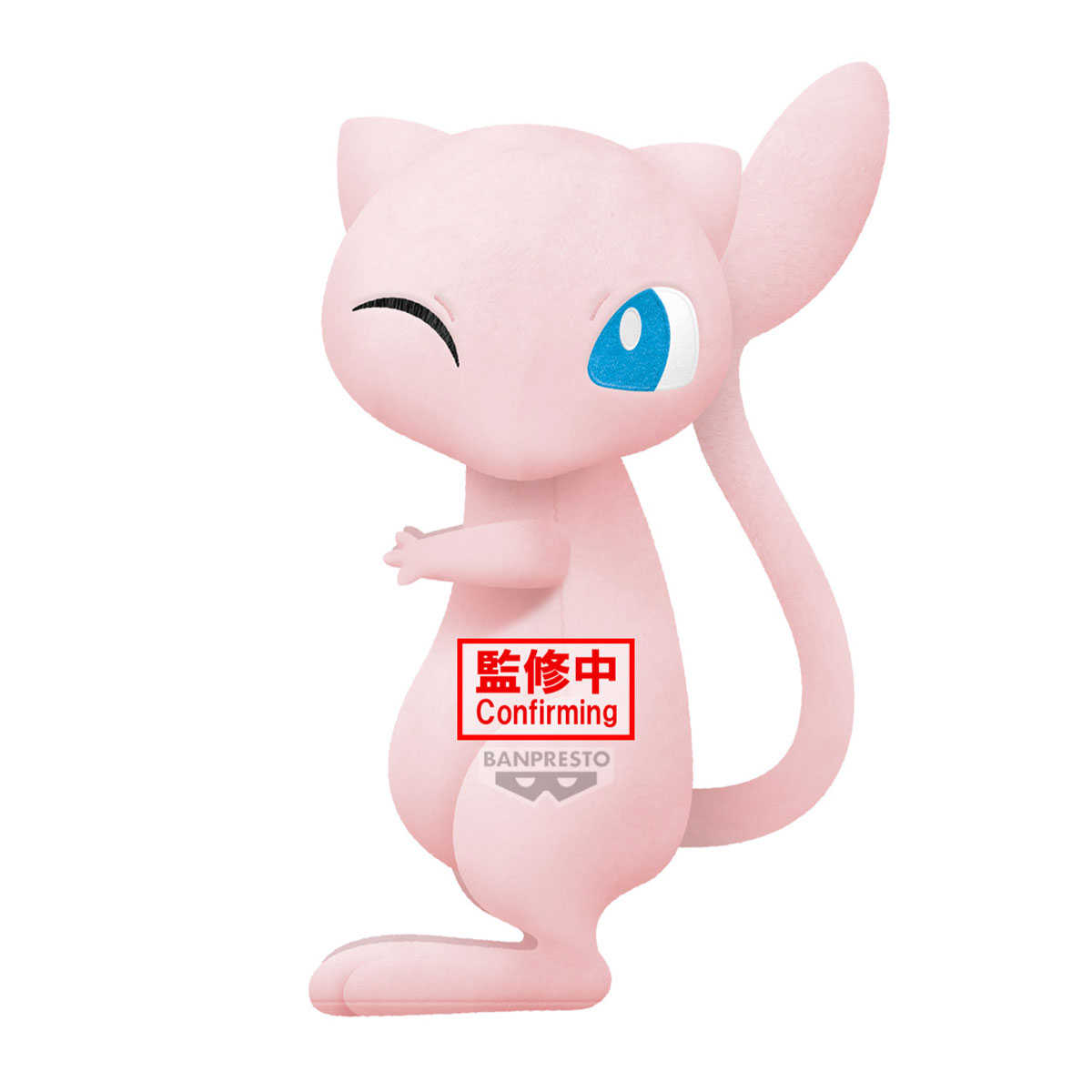 【大宇玩具】 預購 10月 代理版 精靈寶可夢 絨毛玩偶 夢幻