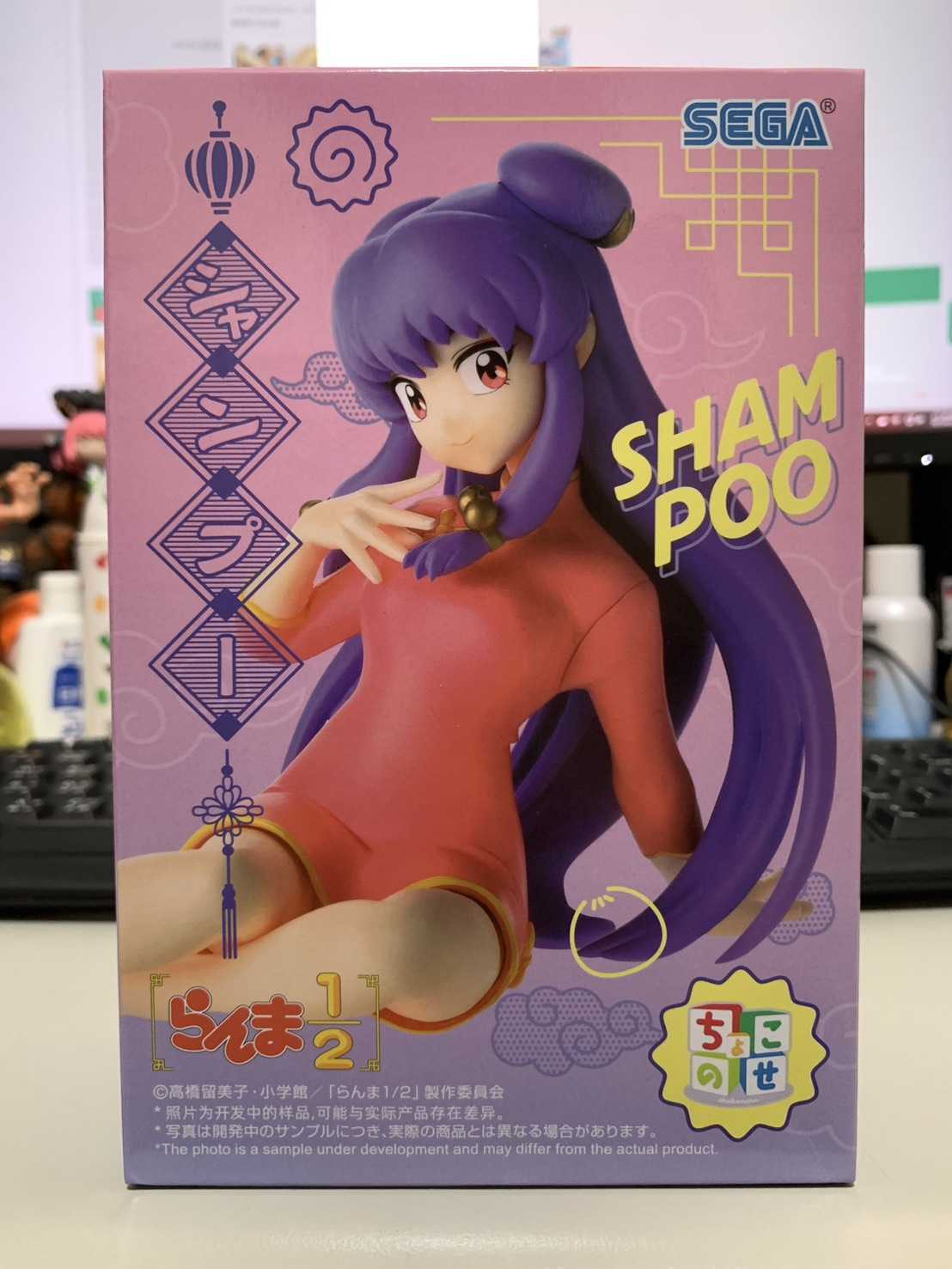 【大宇玩具】全新 現貨 代理版 SEGA 亂馬1/2 PM 坐姿 公仔 珊璞