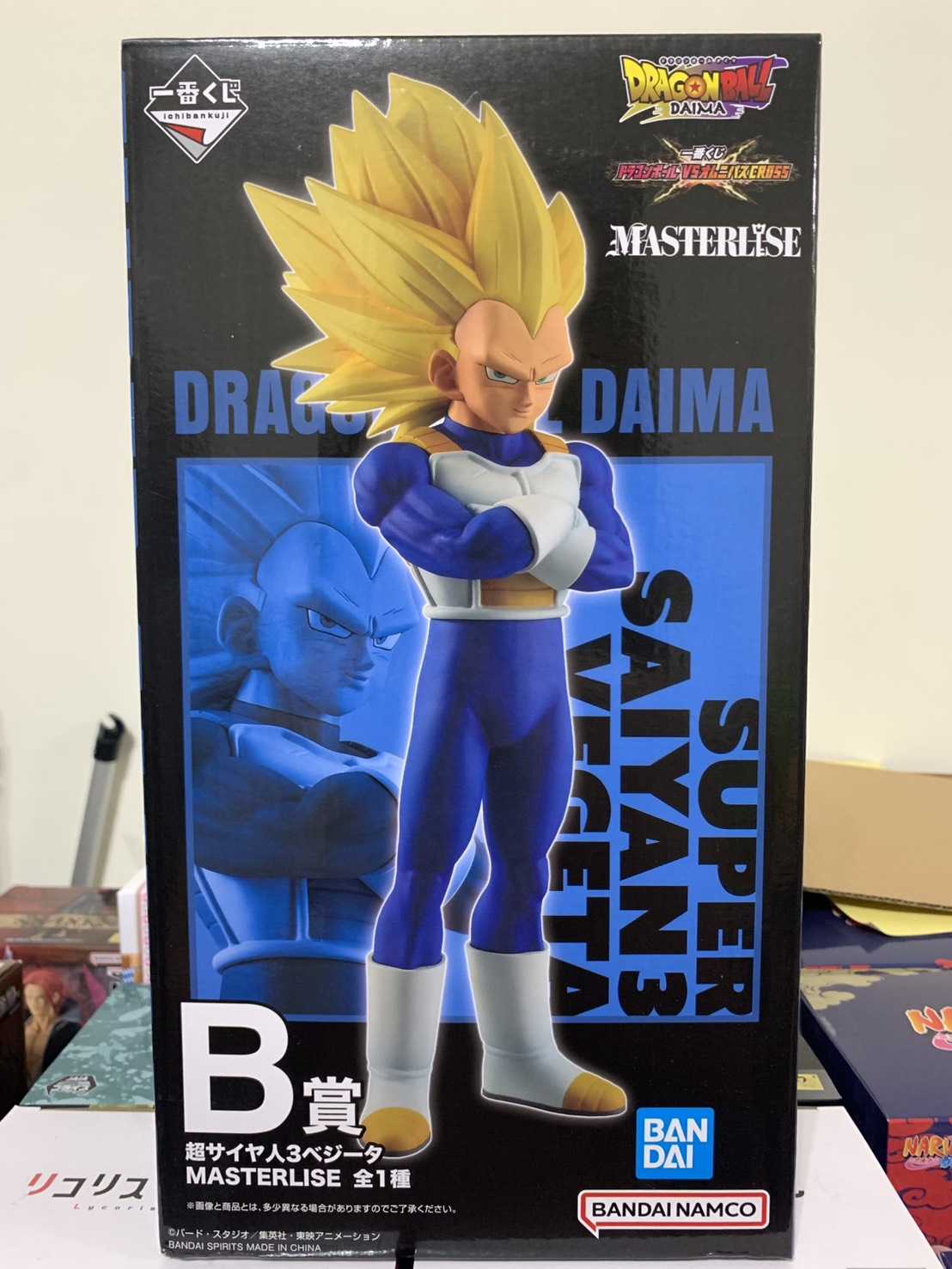 【大宇玩具】 全新 現貨 日版 金證 七龍珠 一番賞 B賞 超三 達爾 貝吉塔 超級賽亞人3 超3 公仔