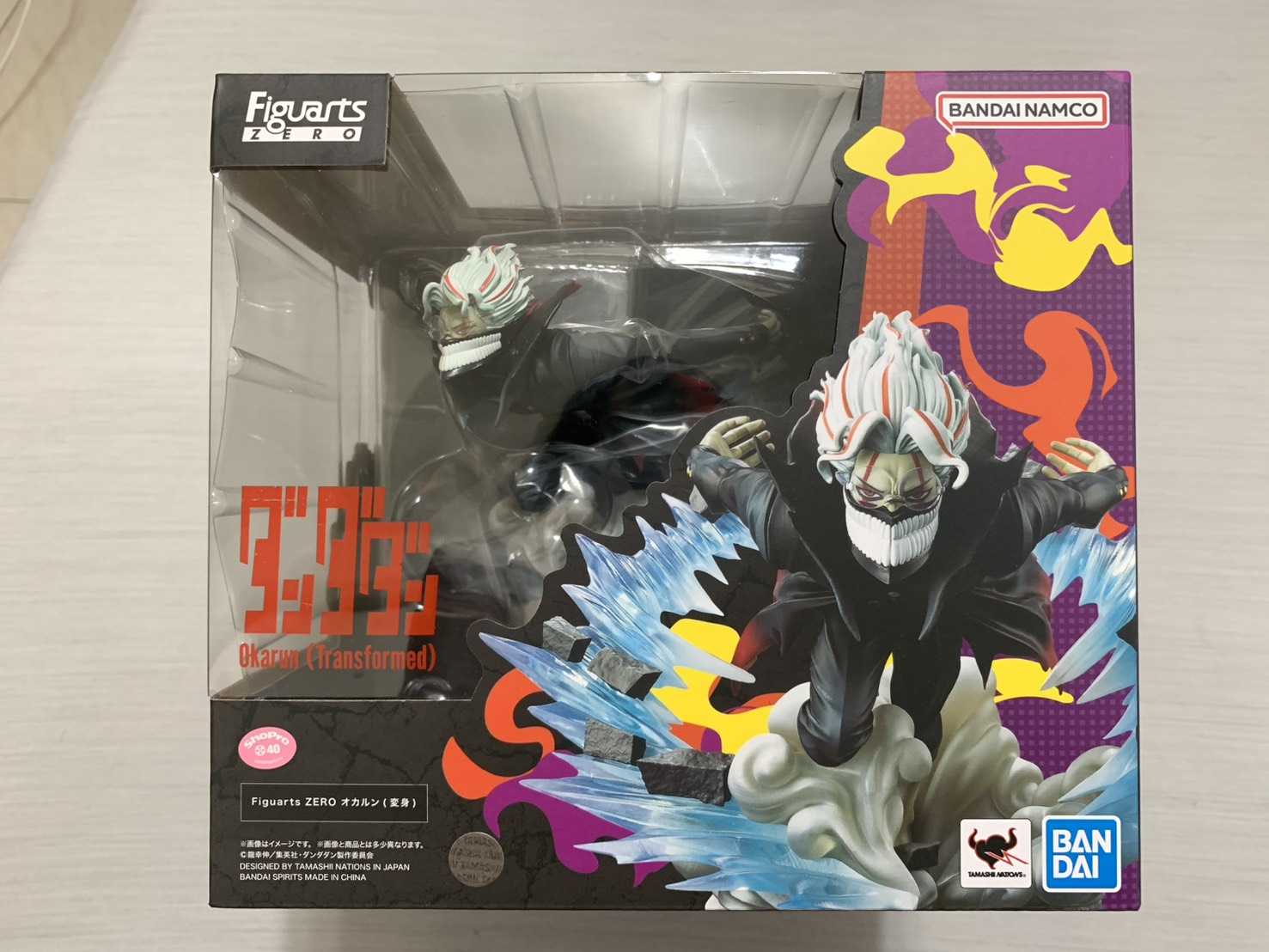 【大宇玩具】 全新 現貨 代理版 Figuarts ZERO 膽大黨 厄卡倫 變身ver. 高倉健 公仔
