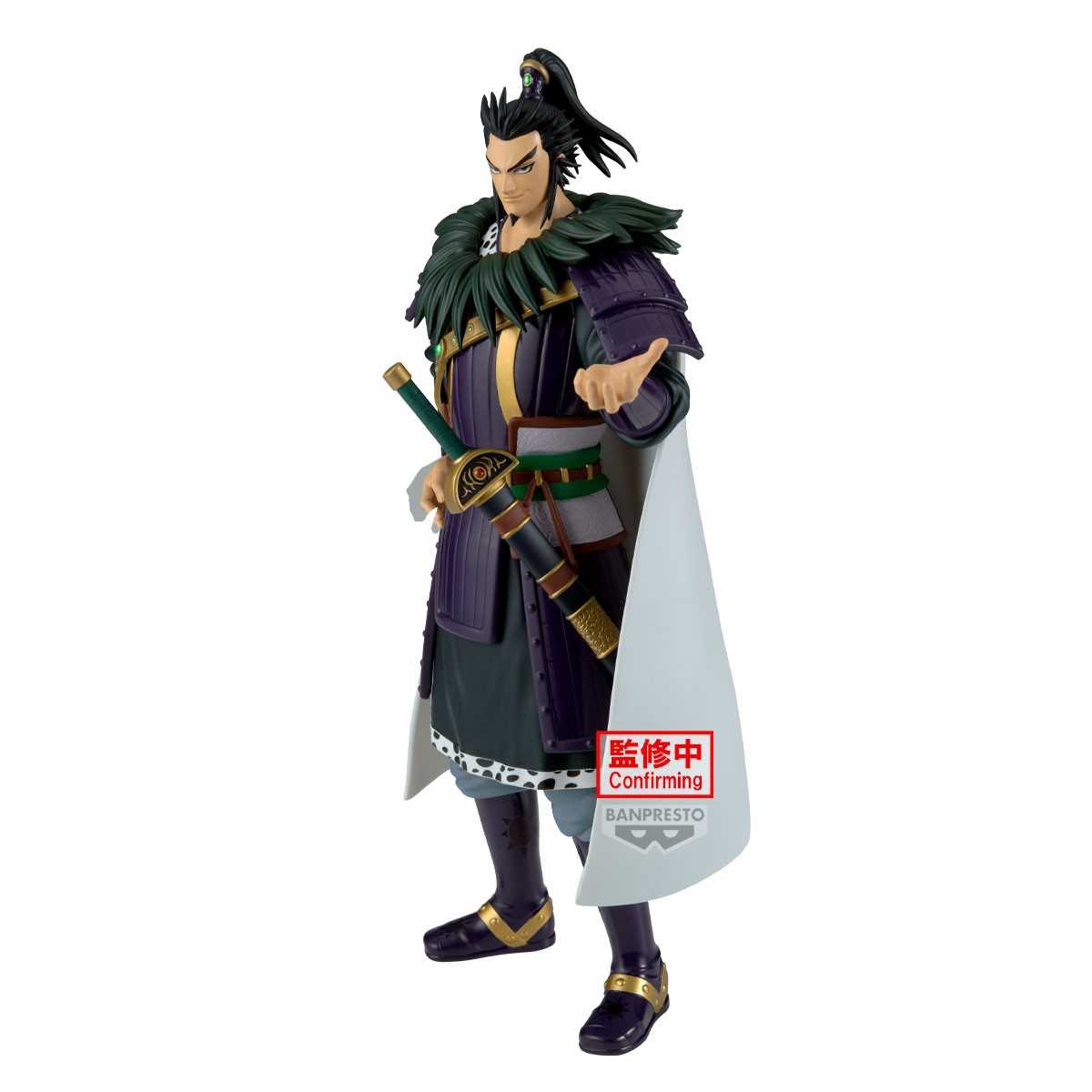 【大宇玩具】 預購 5月 代理版 王者天下 Grandista 桓騎