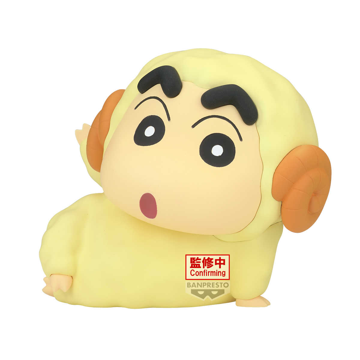 【大宇玩具】 全新 現貨 代理版 Banpresto 景品 蠟筆小新 Cosplay 小新 vol.7 綿羊小新 公仔