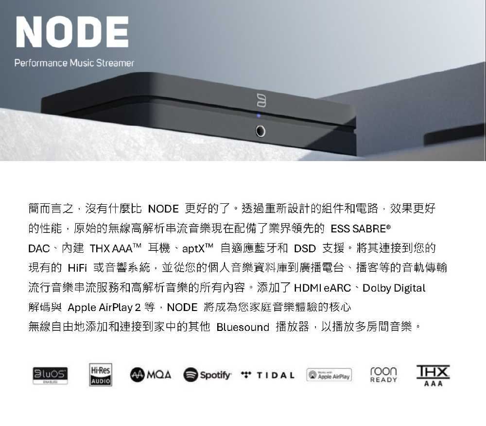 NODE__010