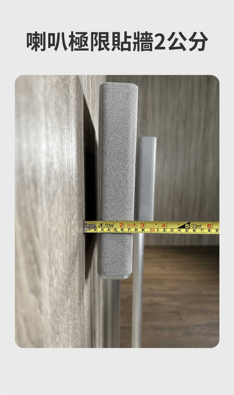 250217A9M2方底支架詳情圖 - 裁剪-06