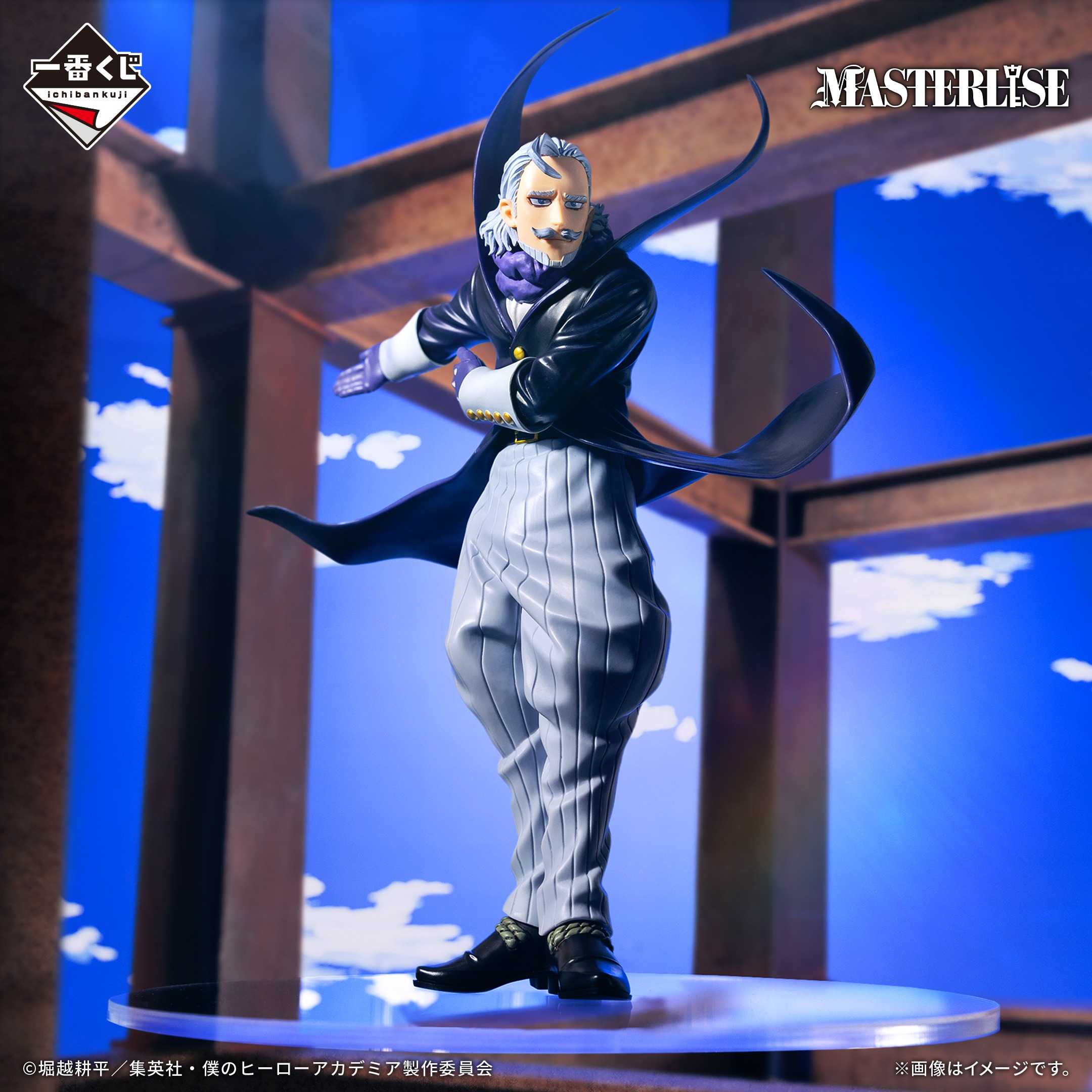 【一番賞線上抽】日版 一番賞 我的英雄學院 開催文化祭！！