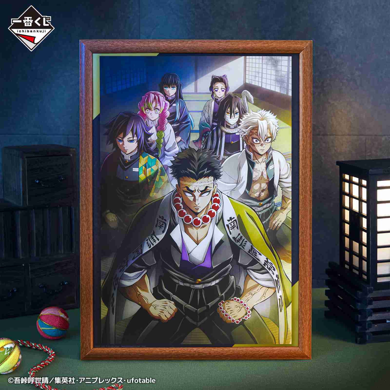 【一番賞線上抽】日版 一番賞 鬼滅之刃 繼承者 預購