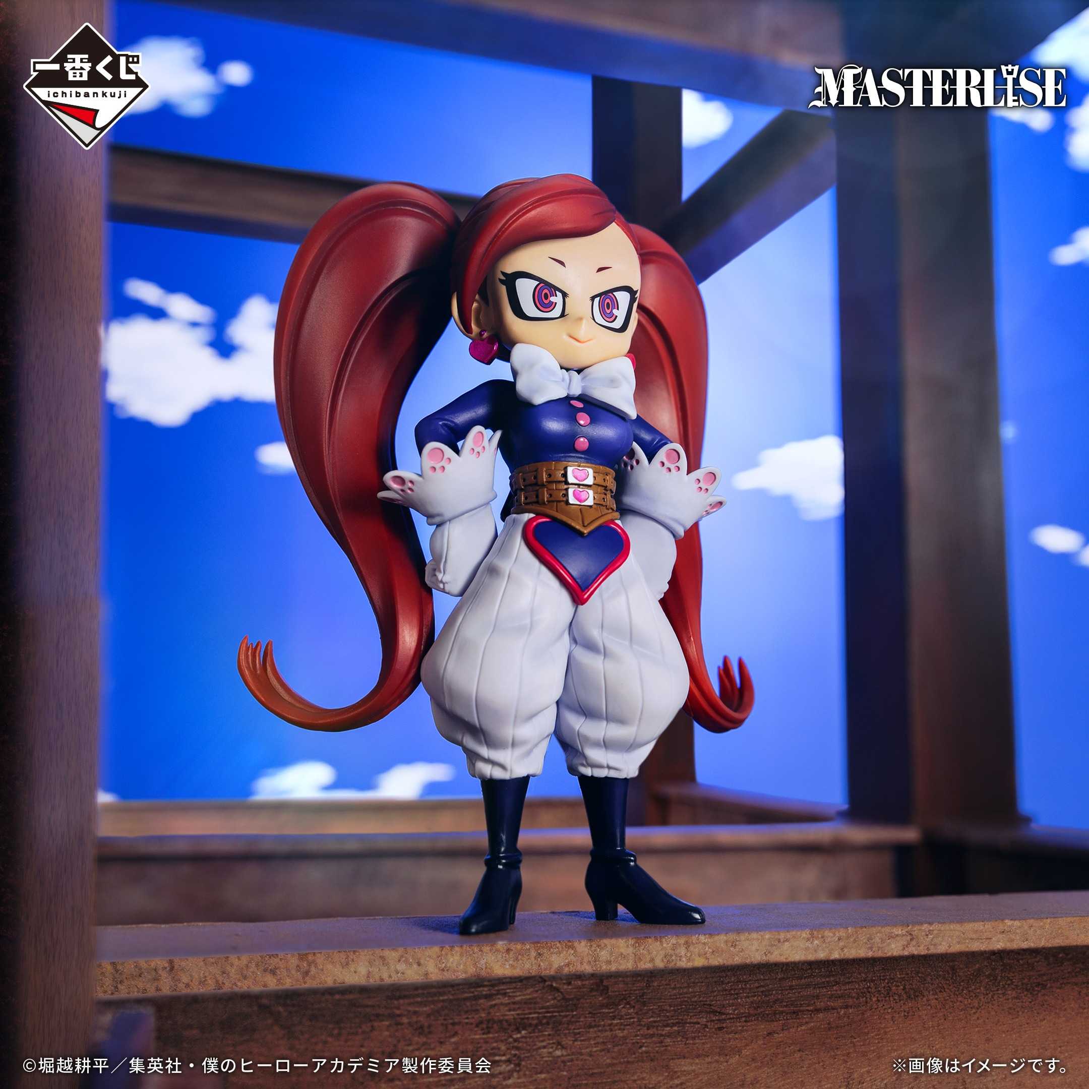 【一番賞線上抽】日版 一番賞 我的英雄學院 開催文化祭！！