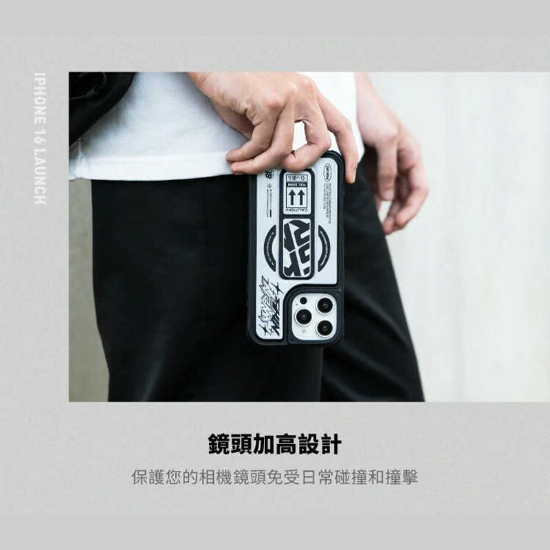 Skinarma Kira Kobai 東京款磁吸充電支架防摔手機殼 附掛繩環 for iPhone 16 四角加厚