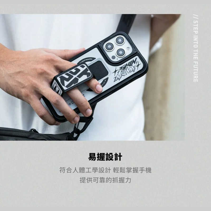 Skinarma Kira Kobai 東京款磁吸充電支架防摔手機殼 附掛繩環 for iPhone 16 四角加厚