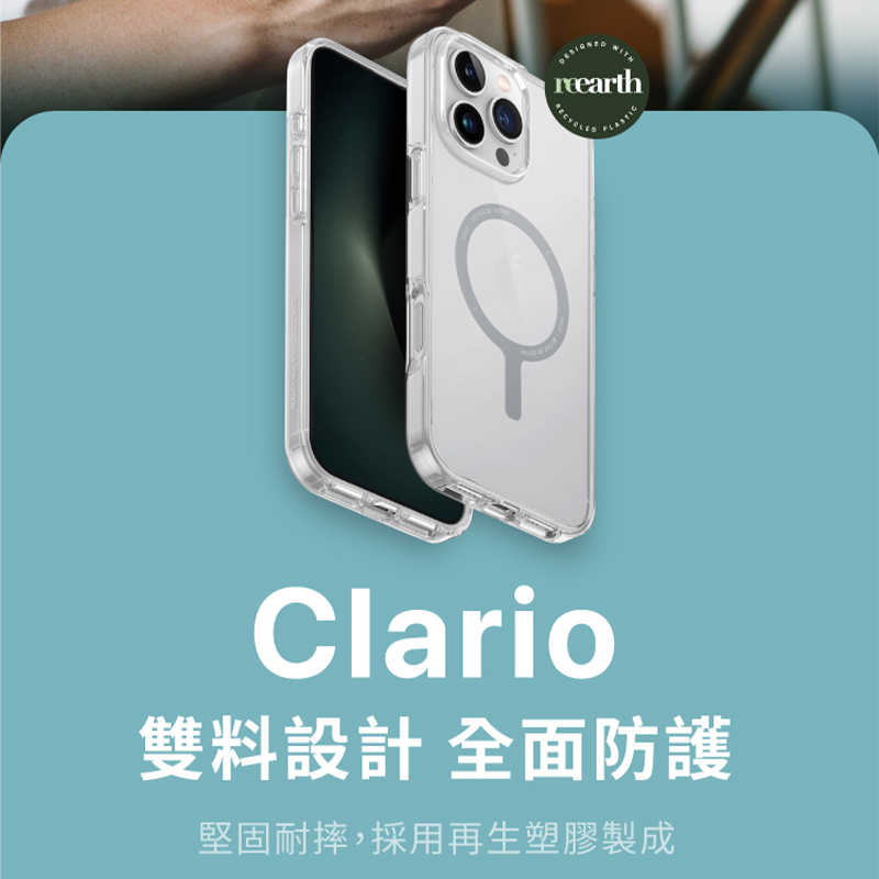 UNIQ Clario 高透亮防摔磁吸保護殼 for iPhone 16 四角加強防護 抗黃 鏡頭框增高 防摔 手機殼