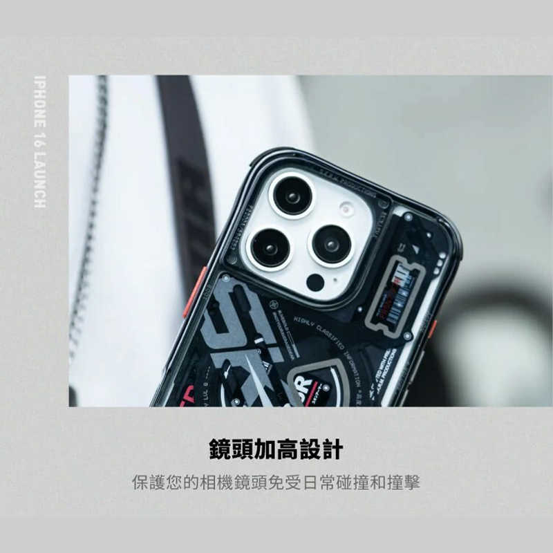 Skinarma Helio 磁吸支架防摔手機殼 附掛繩環 for iPhone 16 防摔殼 四角加厚 鏡頭加高