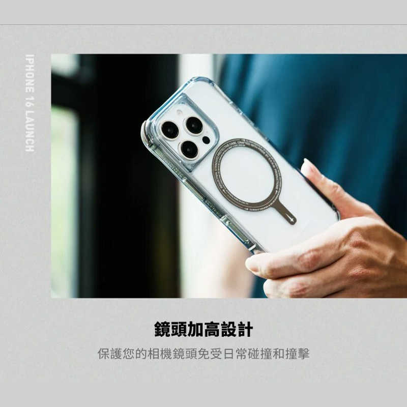 Skinarma Saido磁吸款 附掛繩環 防摔殼 四角加厚 支援磁吸 防刮耐用 鏡頭加高 個性按鈕 四角防摔 支援磁