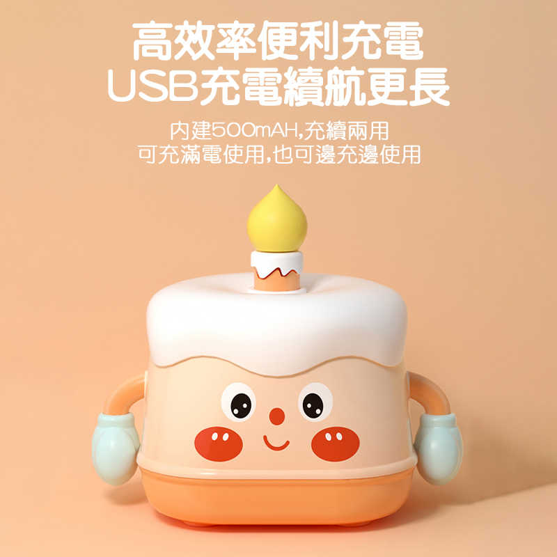 生日蛋糕小夜燈 蛋糕夜燈 可愛夜燈 小夜燈 造型夜燈 床頭燈 安撫燈 伴睡燈 小檯燈 臥室燈 睡眠燈 生日禮物 交換禮物