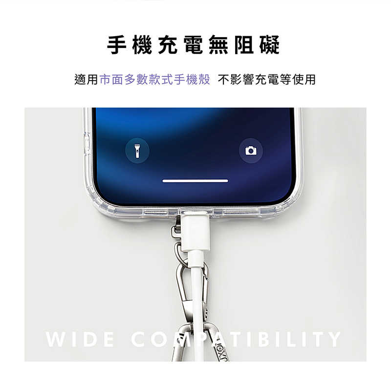 GUXON古尚 手機掛繩夾片 掛繩 掛片 手機固定卡 掛繩夾片 吊繩掛片 質感不鏽鋼墊片 手機夾片 掛繩片