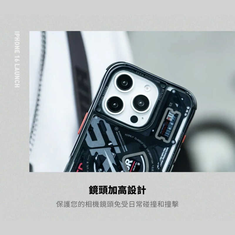 Skinarma EKHO磁吸款 附掛繩環 防摔殼 四角加厚 支援磁吸 防刮耐用 鏡頭加高 個性按鈕 四角防摔 支援磁吸