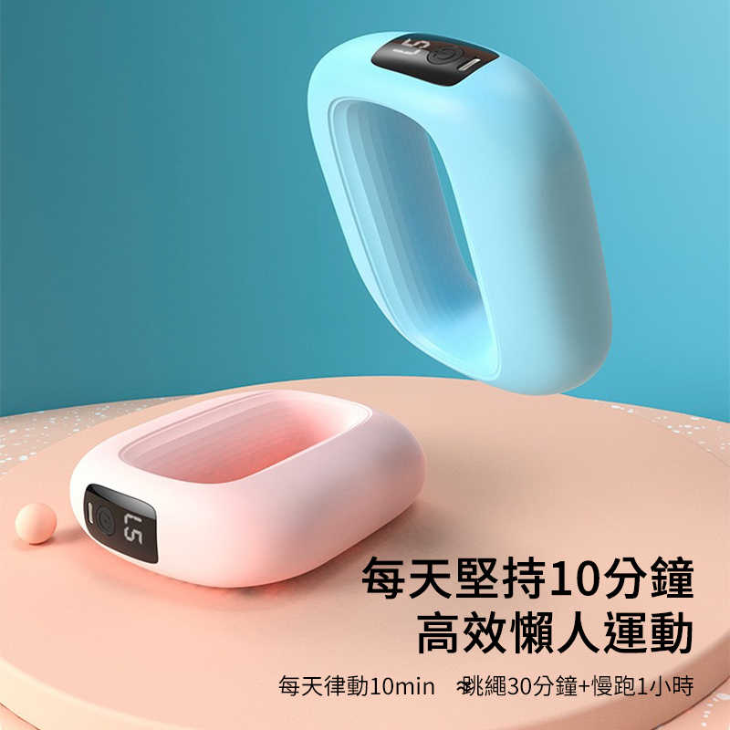 筋膜環震動按摩器 筋膜放鬆 肌肉按摩 健身器材 按摩器材 肌肉放鬆 震動按摩 舒緩疲勞 肩頸 肌肉 血液循環 緩解緊繃