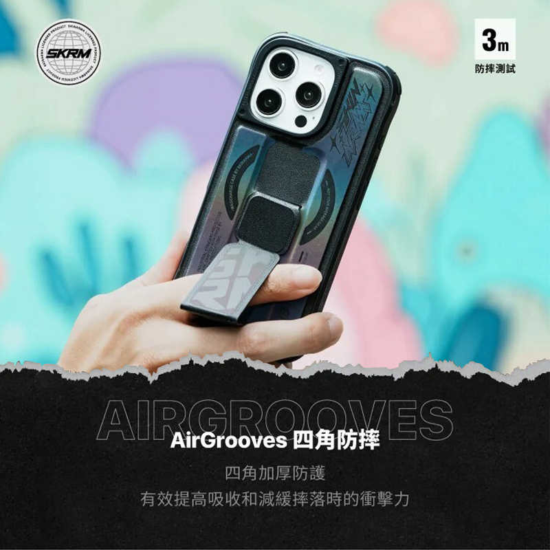 Skinarma Kira Kobai 東京款磁吸充電支架防摔手機殼 附掛繩環 for iPhone 16 四角加厚