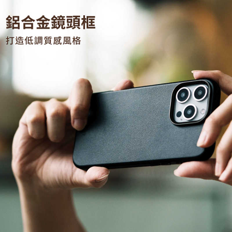 UNIQ Lyden 耐刮皮革磁吸手機殼 四角加厚 鏡頭增高 鋁合金鏡頭框 皮革手機殼 磁吸無線充電 iPhone16系