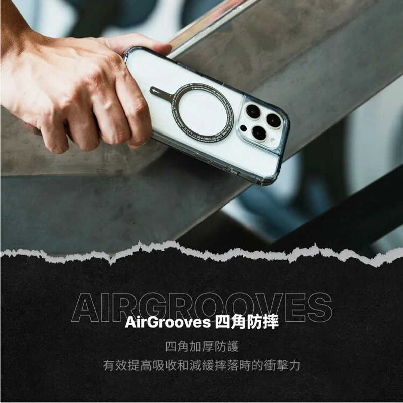 Skinarma Saido磁吸款 附掛繩環 防摔殼 四角加厚 支援磁吸 防刮耐用 鏡頭加高 個性按鈕 四角防摔 支援磁