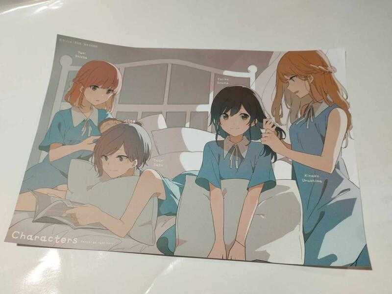 「附中文版獨家特典」學姐在呼喚我！2 むっしゅ 漫畫 百合 校園 先パイがお呼びです！更生文化設計 GS065