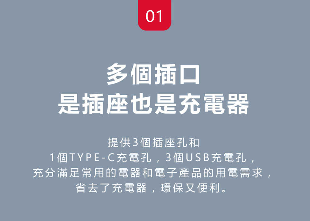 aiwa-ACE4331-slices_02