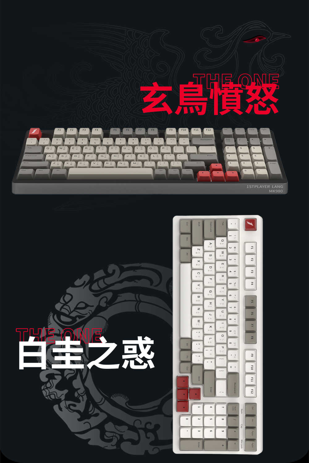 98键-港繁-1000_03(7)