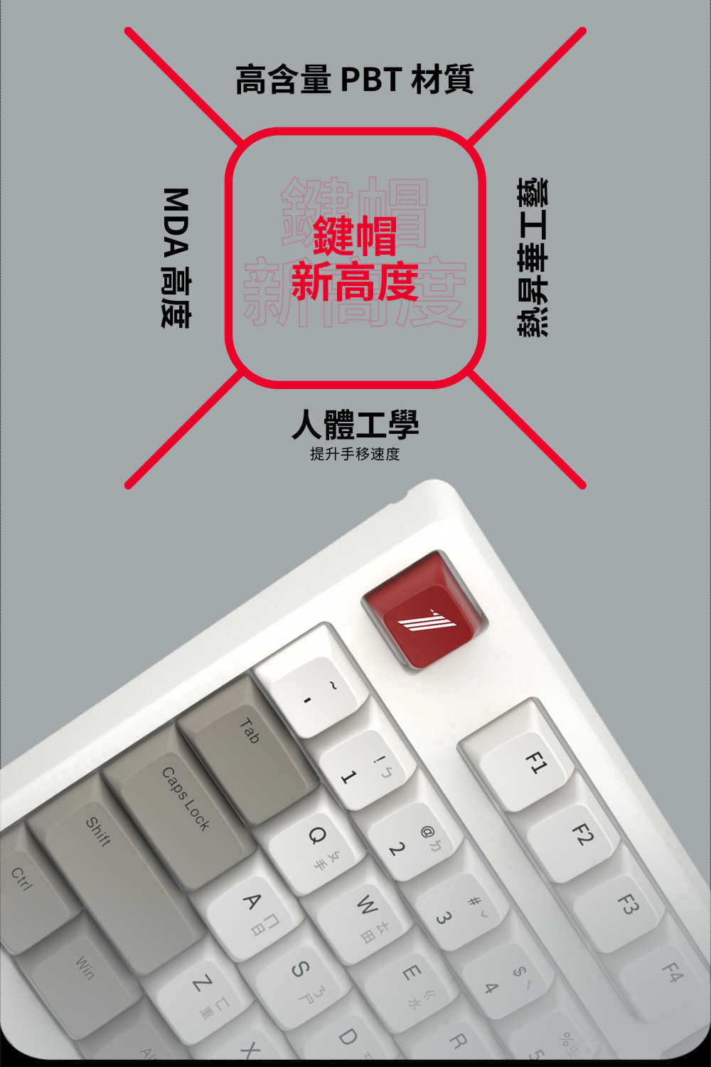 98键-港繁-1000_06(7)