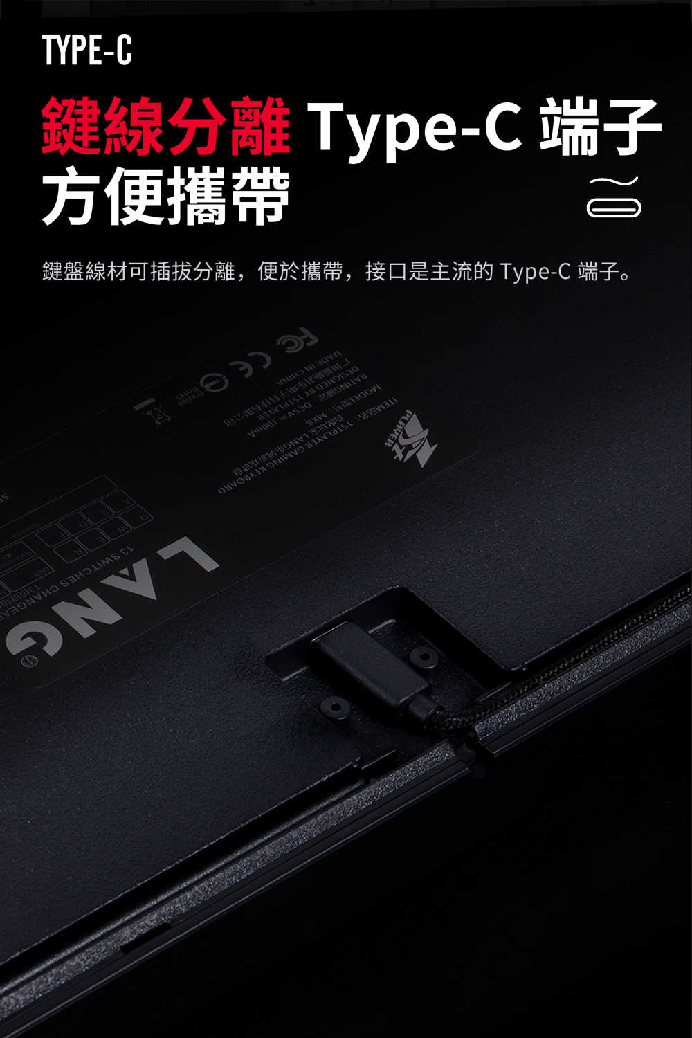 98键-港繁-1000_12(7)