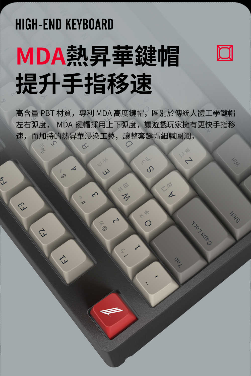 98键-港繁-1000_05(7)