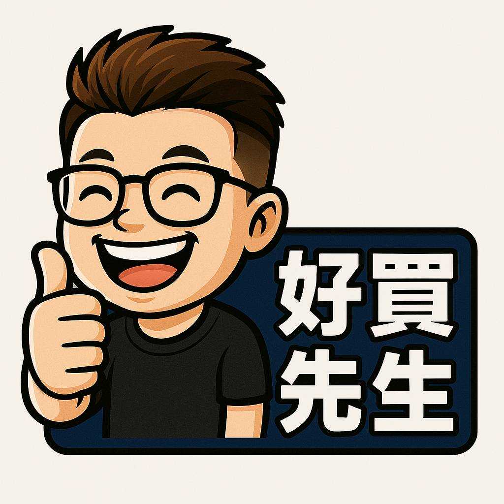 好買先生｜Mr. Good