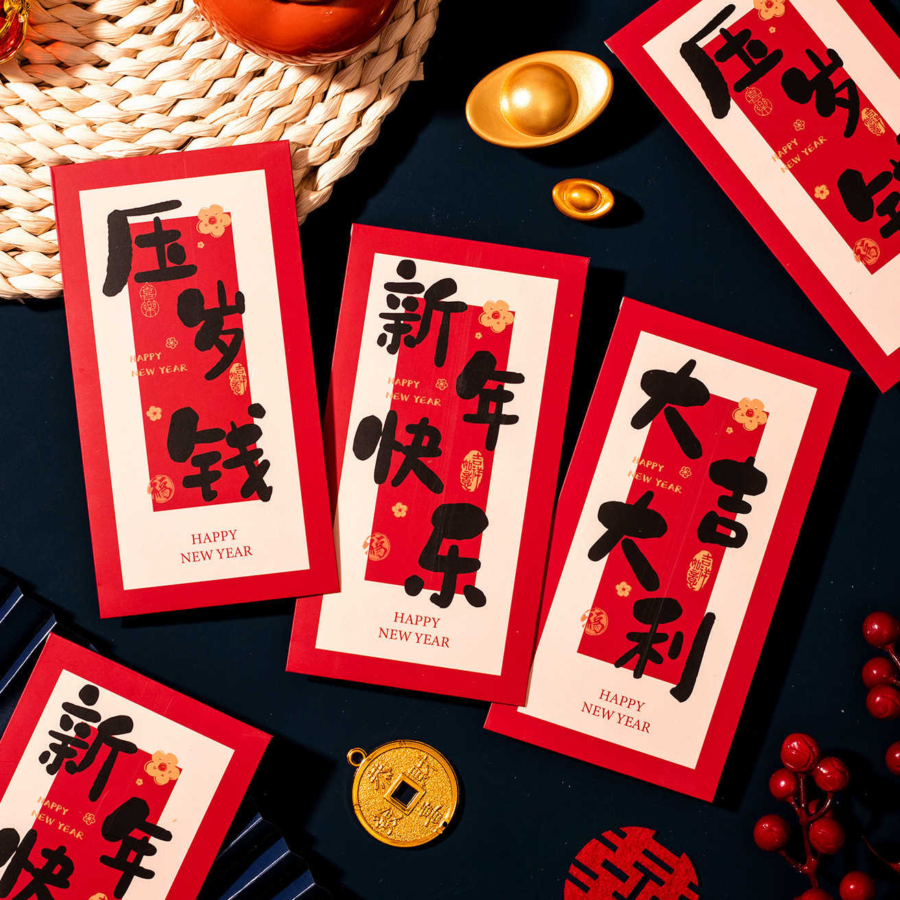 🛸好買先生｜ 書法紅包 紅包 2026紅包袋 創意紅包袋 春節 壓歲錢 紅包袋 過年 新年 開工 創意紅包 紅包