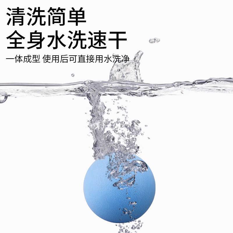 🛸好買先生｜ 按摩筋膜球 筋膜球 按摩球 花生球 復健球 健身球 肩頸按摩 腳底按摩 肌肉放鬆 舒緩背部 穴位按摩