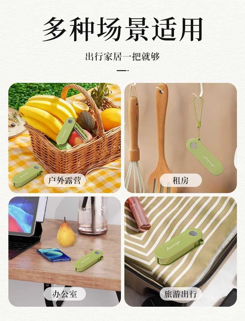 🛸好買先生｜折疊兩用削皮刀 水果刨刀削皮器 萬能去皮削皮刀 去皮器 水果刀 刮皮器 果皮刀 水果削皮器 刨絲刀 折疊