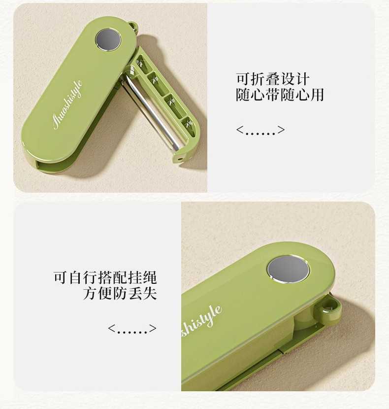 🛸好買先生｜折疊兩用削皮刀 水果刨刀削皮器 萬能去皮削皮刀 去皮器 水果刀 刮皮器 果皮刀 水果削皮器 刨絲刀 折疊
