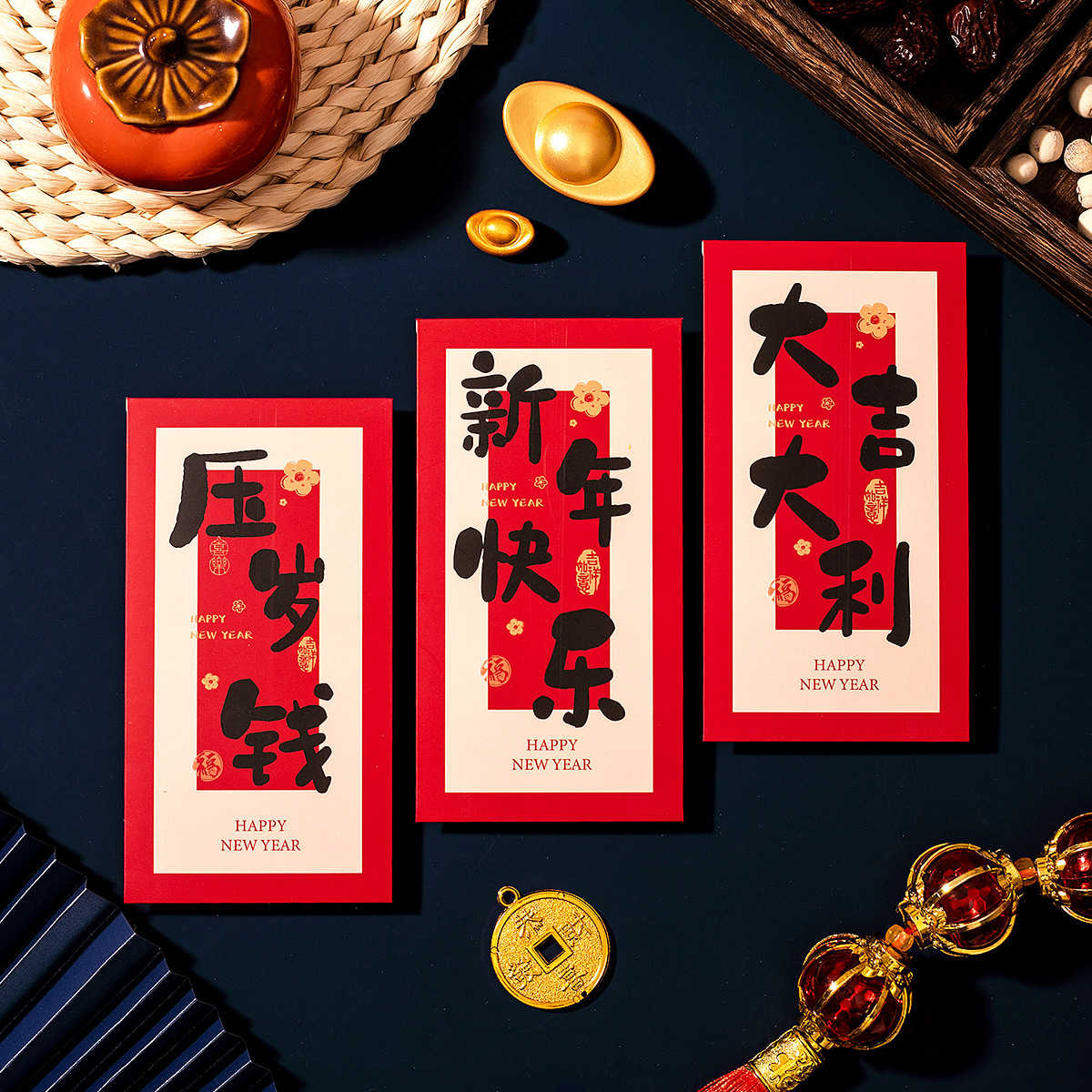 🛸好買先生｜ 書法紅包 紅包 2026紅包袋 創意紅包袋 春節 壓歲錢 紅包袋 過年 新年 開工 創意紅包 紅包