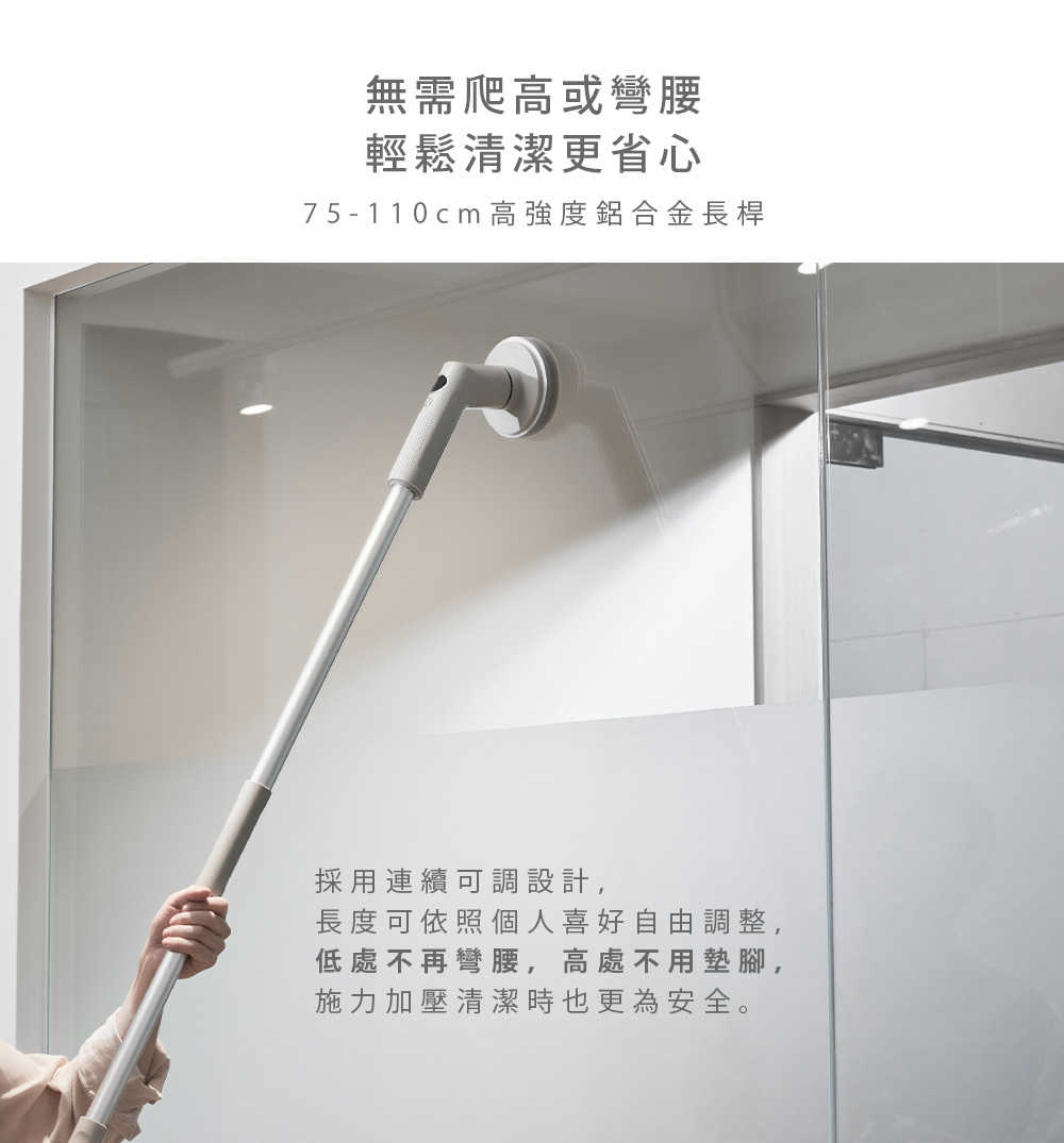 【第三代清潔刷 快速出貨】ARTISAN 奧提森 USB兩用電動清潔刷-暖月灰 CB300