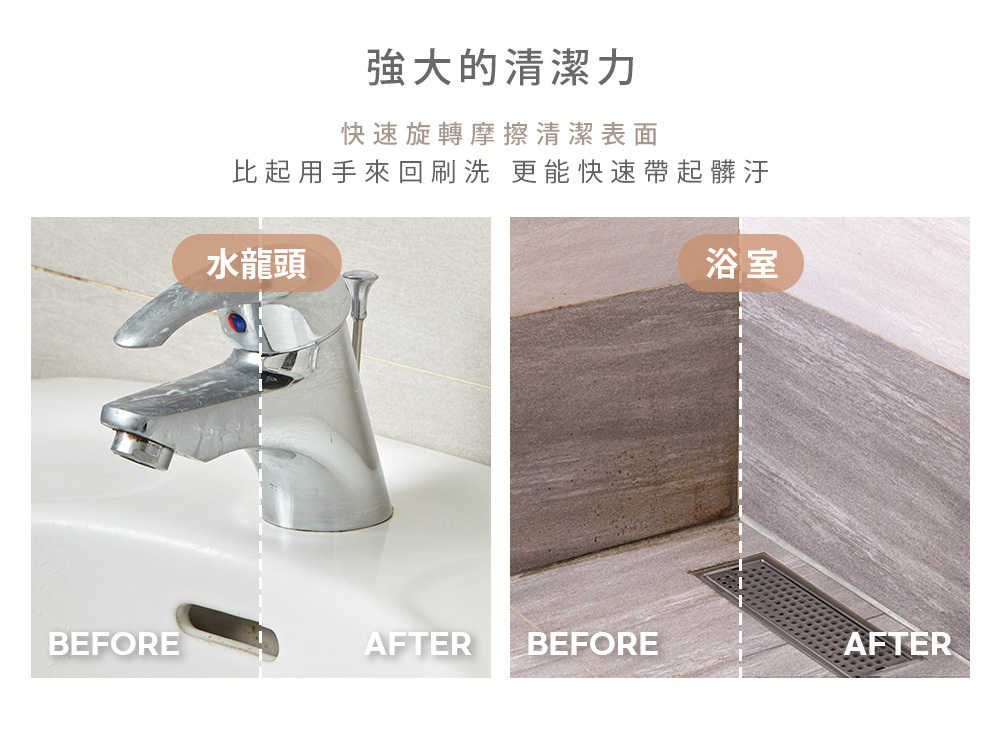 【第三代清潔刷 快速出貨】ARTISAN 奧提森 USB兩用電動清潔刷-暖月灰 CB300