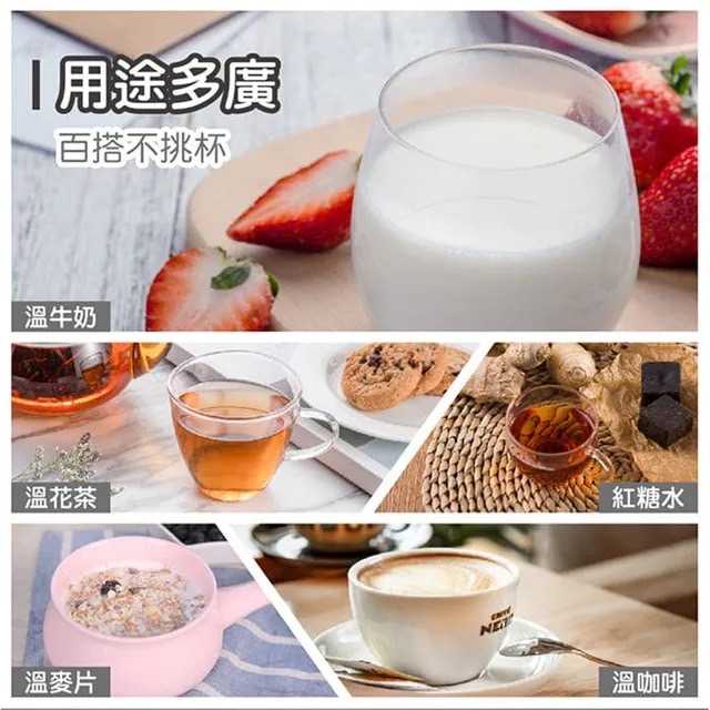 【快速出貨】歌林 Kolin 多功能暖暖保溫盤 感應式恆溫 KCS-HC01 保溫瓶 不挑杯 插電 110V