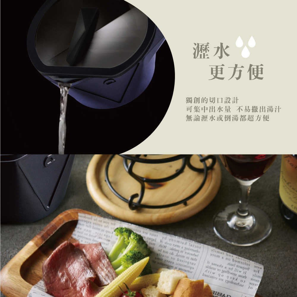 【德國Buderus】鑽石可立鍋系列_24cm湯鍋(淺木紋) 不挑爐 無毒 鑽石塗層