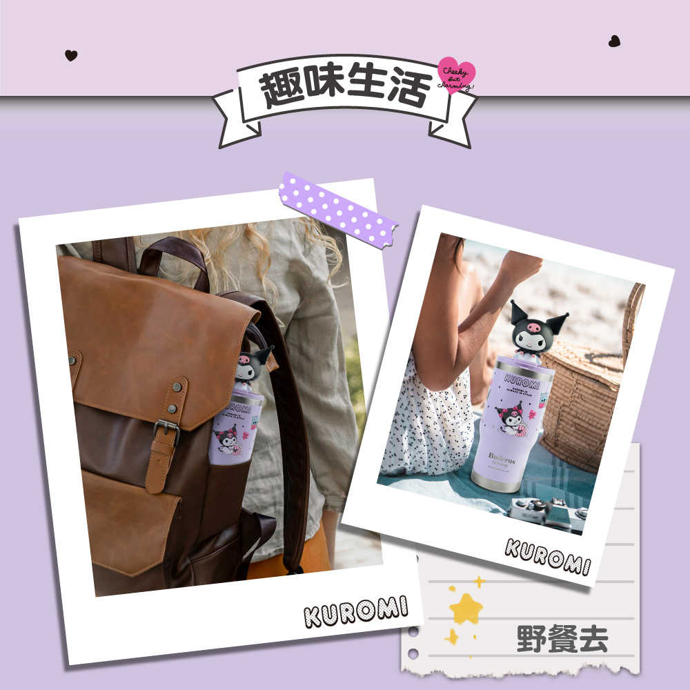 BU-SROBT710-Kuromi-6